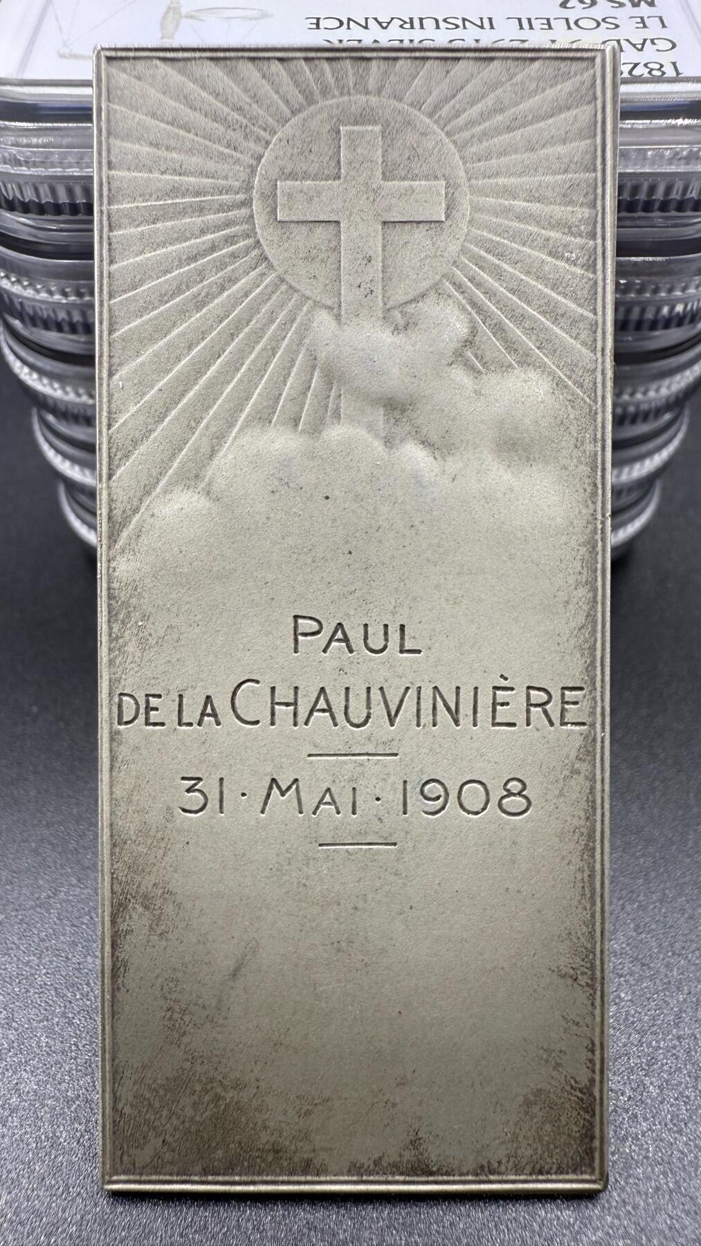 「木头集藏」“冬至雅藏”——章牌精品专场！