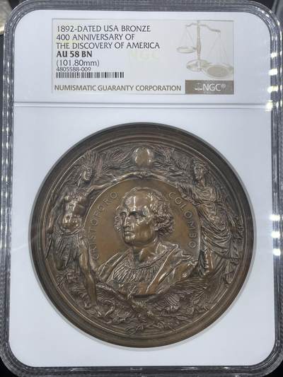 「木头集藏」“冬至雅藏”——章牌精品专场！ - Ludovico Pogliaghi～1892年意大利哥伦布发现美洲大陆400周年纪念大铜章，直径：101.8 mm，。