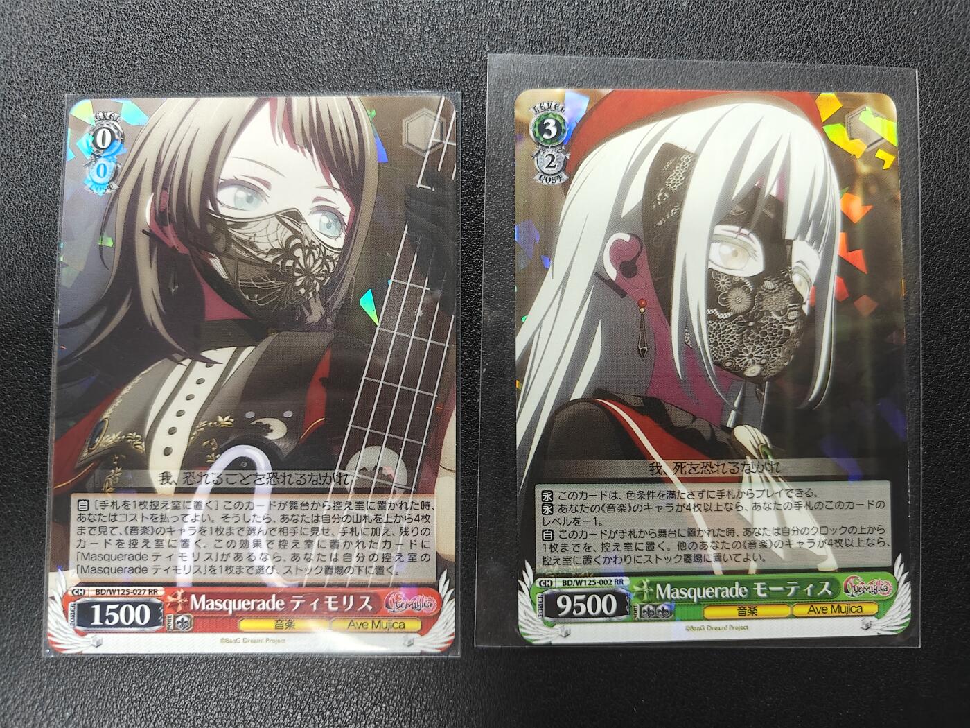 天玑星卡拍第151期《12.18周四截拍》持续收拍收评中 满赠卡需备注