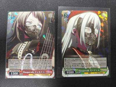 天玑星卡拍第151期《12.18周四截拍》持续收拍收评中 满赠卡需备注 - WS 黑白双翼 邦邦 RR闪卡张