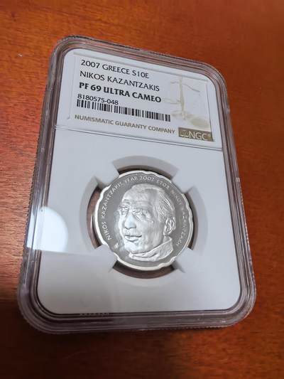 长老汇蛇年精选第八十三场拍卖 - 2007 希腊卡赞扎基斯10欧元精制银币，NGC PF69UC，唯三冠军，发行5000枚，仅在套币里出现