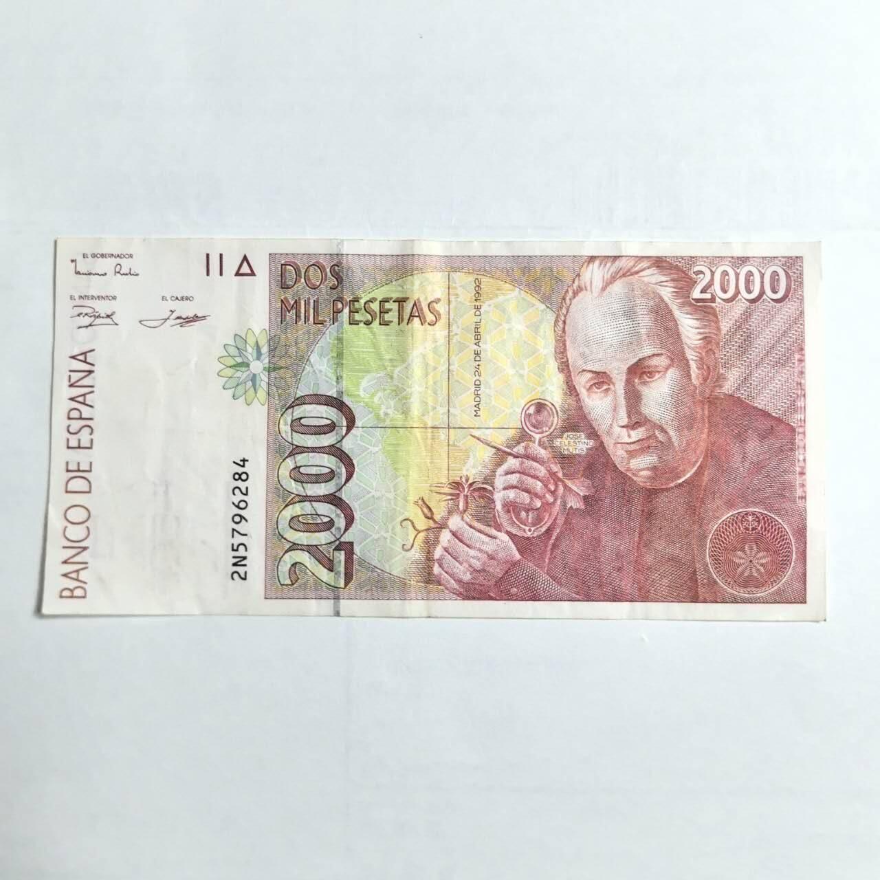 各国外币第103期 品种好部分全新