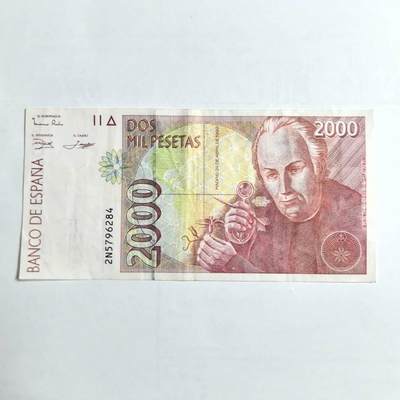 各国外币第103期 品种好部分全新 - 西班牙2000比塞塔1992年