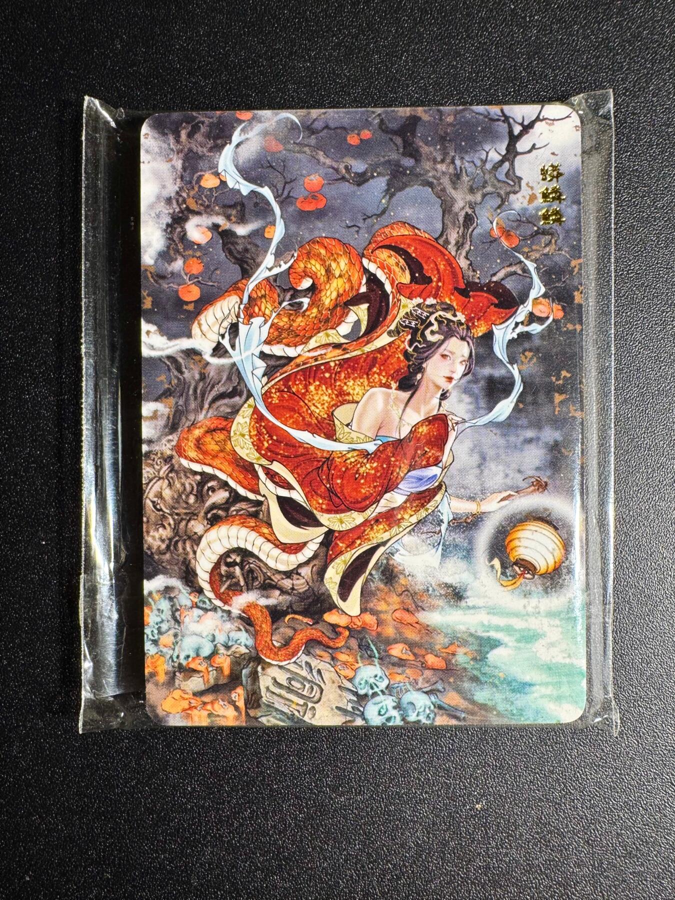 NO.18 好又多金牌大场，新店点关注不迷路！每周一站式配齐，方便凑单！（周6晚8点截拍，卖家送拍0抽成！） 春芳西游 第一弹普卡 全新一套