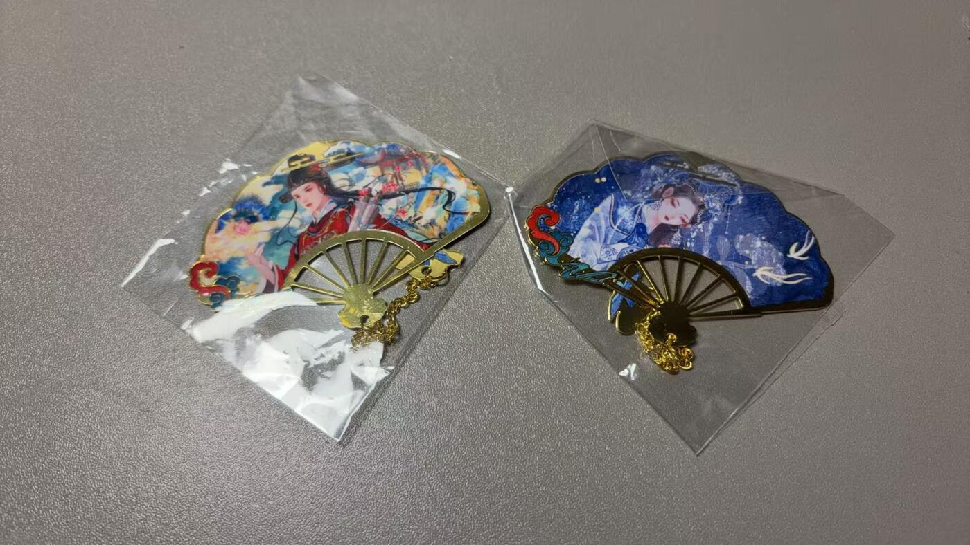 秋萤阁第38期 (12月20日周六晚上22点截拍，欢迎竞拍)  趣卡社万物有灵 书签一对