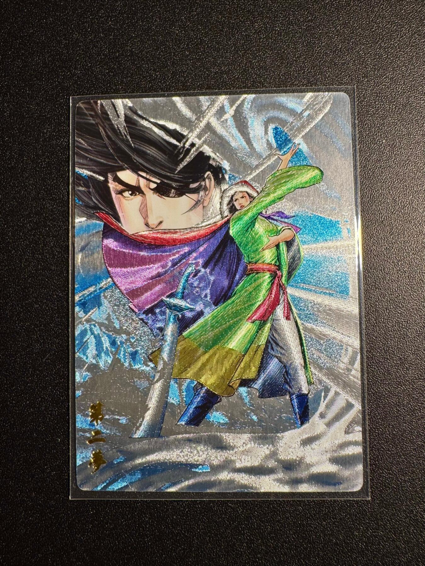 NO.18 好又多金牌大场，新店点关注不迷路！每周一站式配齐，方便凑单！（周6晚8点截拍，卖家送拍0抽成！） 奇点 第二梦 粗闪