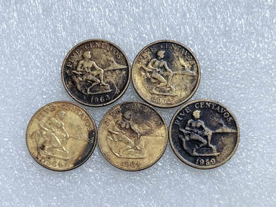 第一海外回流一元起拍收藏 散集专场  第278期 - 菲律宾5分硬币 5枚