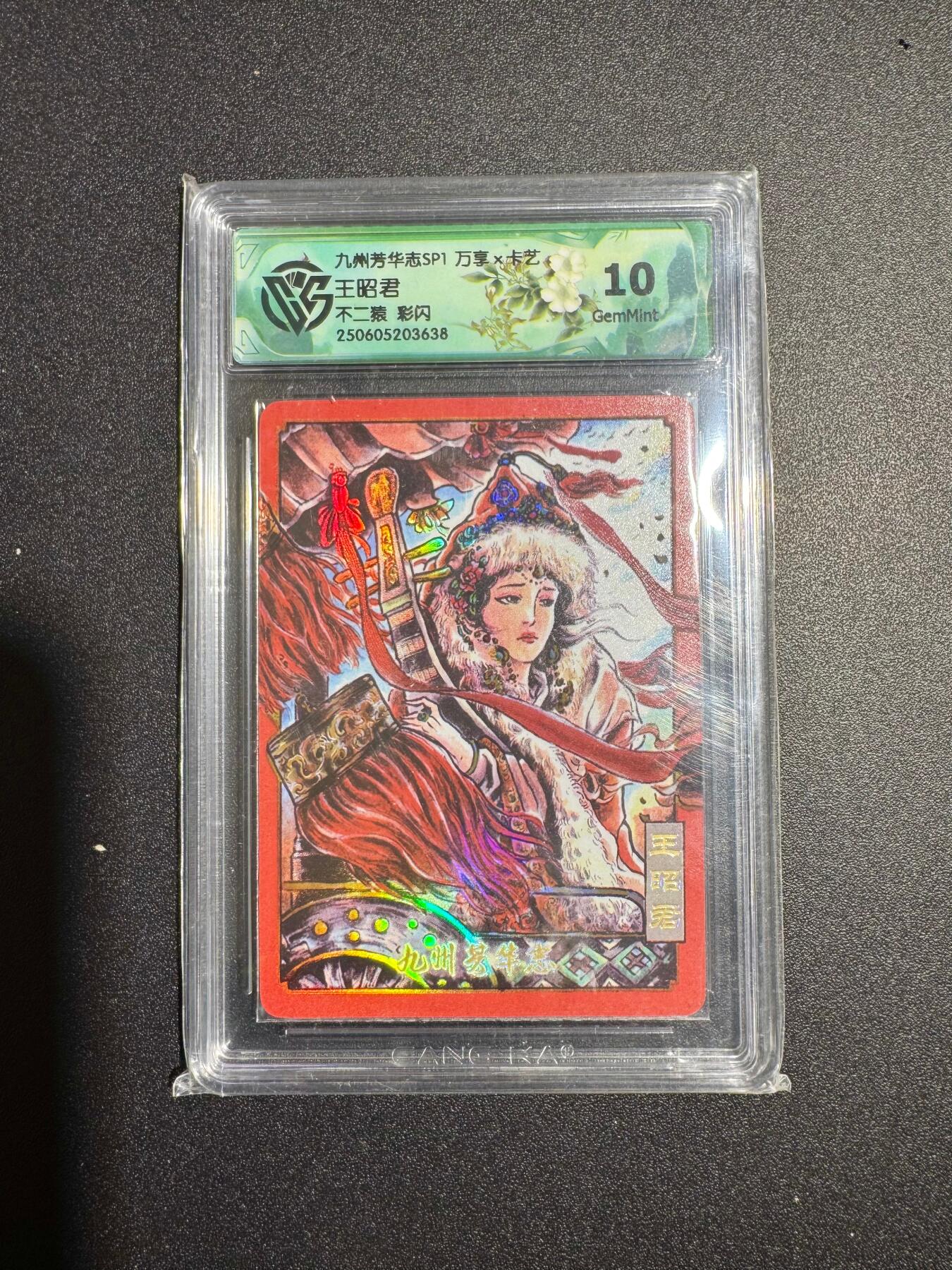 NO.18 好又多金牌大场，新店点关注不迷路！每周一站式配齐，方便凑单！（周6晚8点截拍，卖家送拍0抽成！）