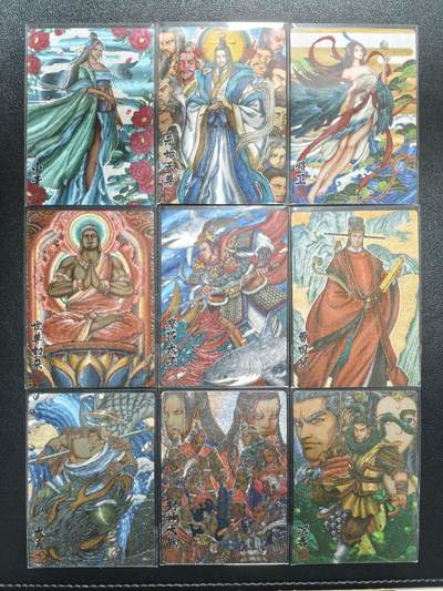 天玑星卡拍第151期《12.18周四截拍》持续收拍收评中 满赠卡需备注 - 卡玩帕克 神魔九州 第八弹 小青 元始天尊 精卫 世尊如来 摩昂太子 曹国舅 大禹 封神大战 沉香 粗闪 九张