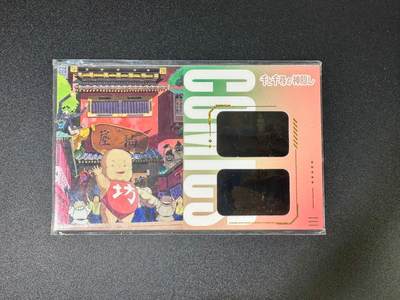 NO.18 好又多金牌大场，新店点关注不迷路！每周一站式配齐，方便凑单！（周6晚8点截拍，卖家送拍0抽成！） - 千与千寻 神隐卡