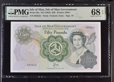 《艾美收藏》第225期-12.15周日外币精选场 - 马恩岛1983年50镑最高值PMG68E亚军分无347 冠军69分仅2张
