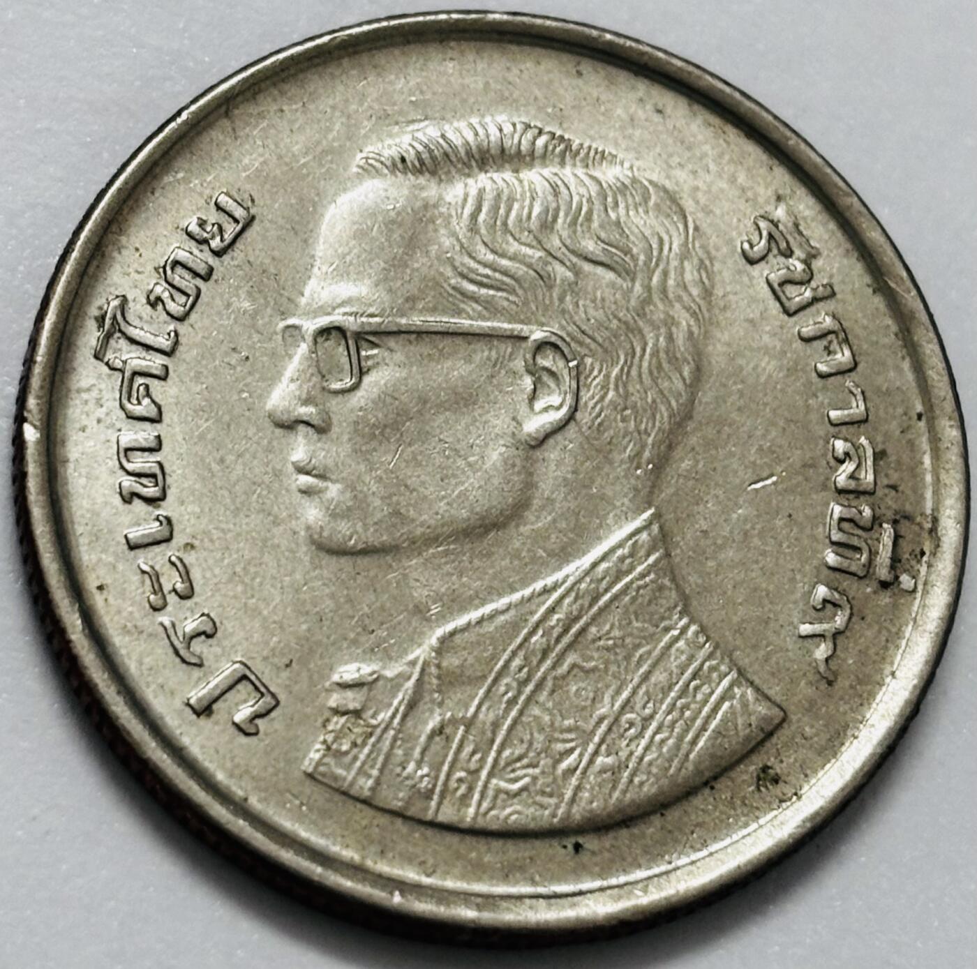 文馨钱币收藏第 286 场，圣诞节专场【 长期接收代拍品低至 0 佣金】 泰国1977年 纪念拉玛九世国王50岁寿诞 国王5泰纪念币 铢30MM