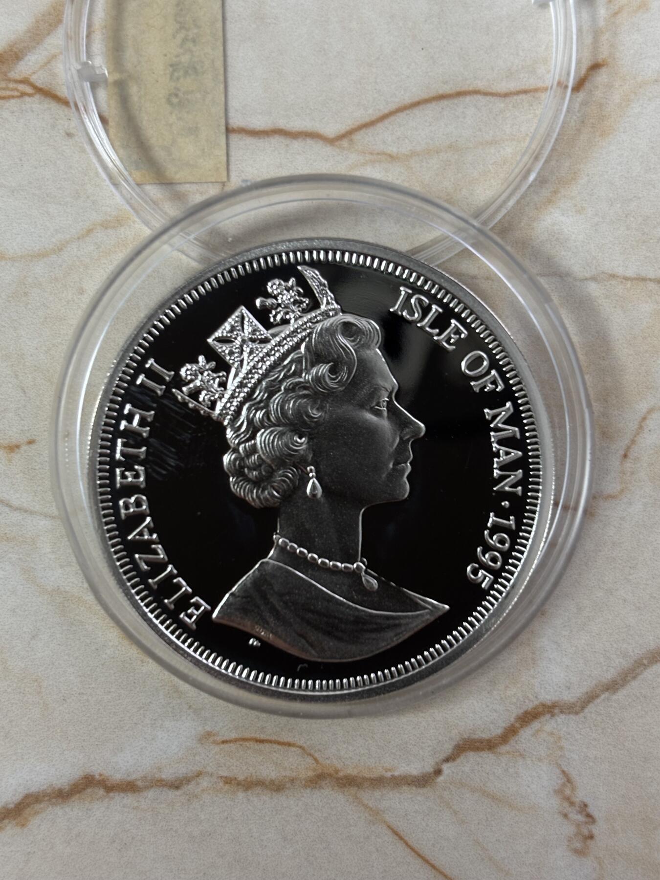 第185期拍卖 马恩岛1995年劳顿头戴式盾牌纪念银币，925银，19.2克，银价265.5元