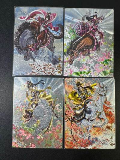 NO.18 好又多金牌大场，新店点关注不迷路！每周一站式配齐，方便凑单！（周6晚8点截拍，卖家送拍0抽成！） - 卡德曼 扈三娘散卡 粗闪