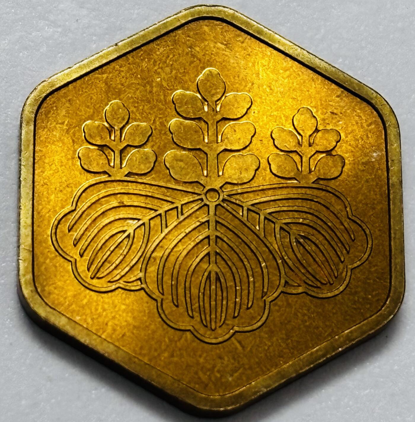 文馨钱币收藏第 286 场，圣诞节专场【 长期接收代拍品低至 0 佣金】