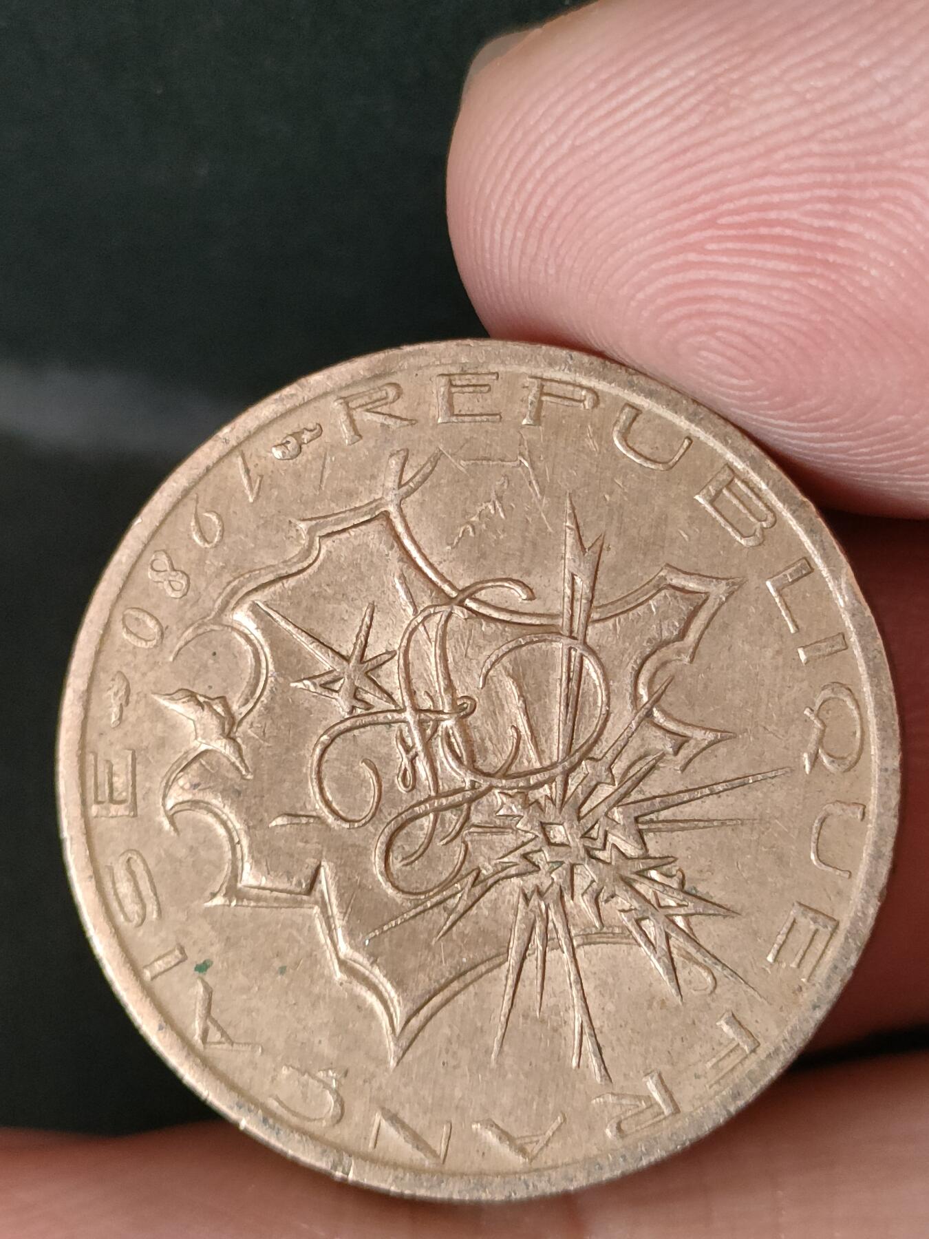 猩哥外币小铺➨【第211场】 法国