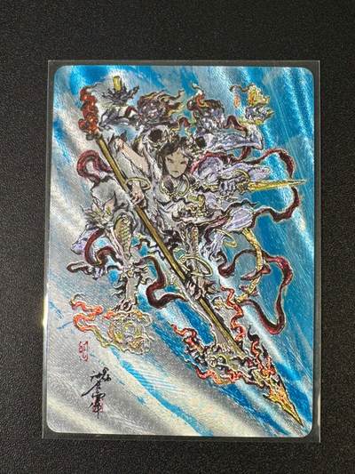 NO.18 好又多金牌大场，新店点关注不迷路！每周一站式配齐，方便凑单！（周6晚8点截拍，卖家送拍0抽成！） - 启读 沈鑫 粗闪 哪吒