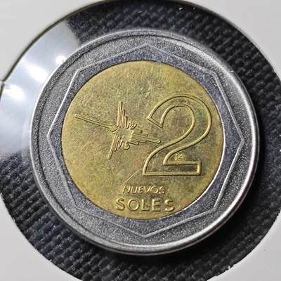 KK钱币收藏小铺 第382期  2月预留时间 周末发货 - 2007秘鲁2索尔 