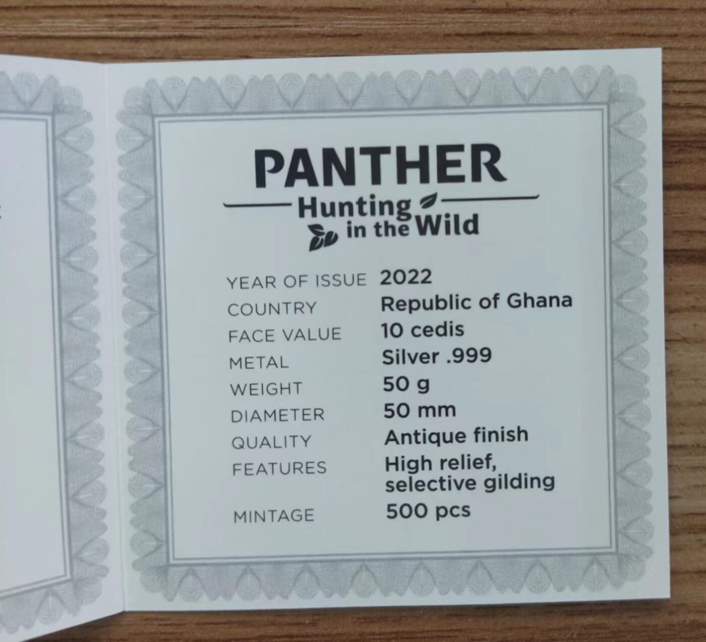 第185期拍卖 【龙头币】加纳2022，狂野杀手(1)-黑豹猎鸟，50克加大(直径达50mm)超高浮雕,仿古镀金银币. 盒证全. 龙头币 (狂野系列第一枚)，该系列即将发行第三枚. 实物图案超漂亮、立体. 新热门，国外售价348美元