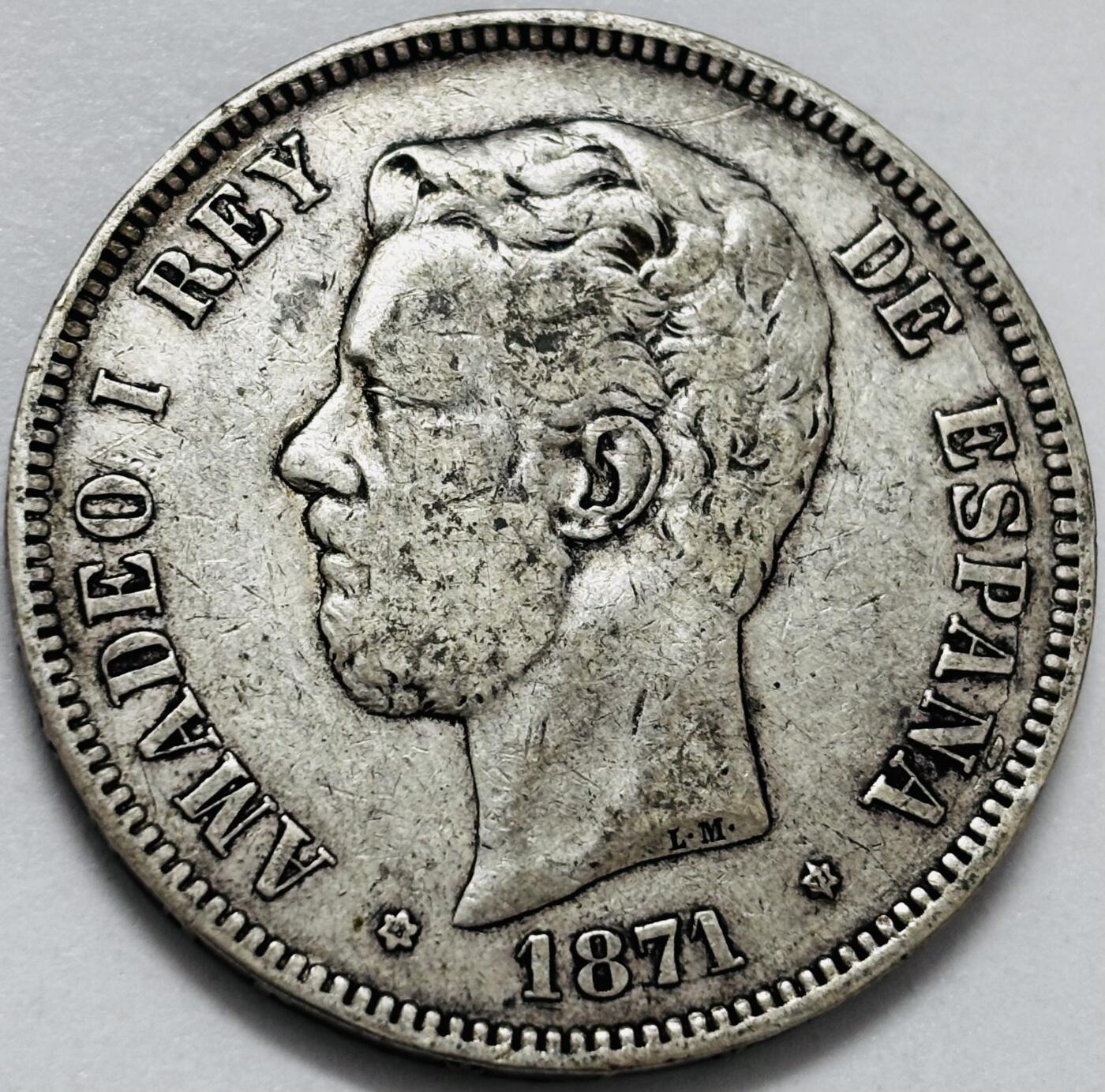 文馨钱币收藏第 286 场，圣诞节专场【 长期接收代拍品低至 0 佣金】 好品 1871 年西班牙阿玛迪奥一世 5 比塞塔大银币，首发版比较少见 900 银