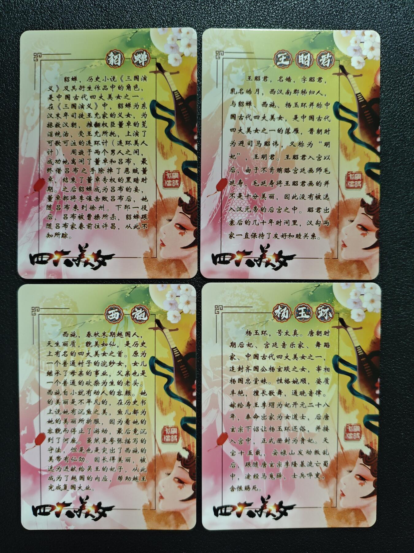 天玑星卡拍第151期《12.18周四截拍》持续收拍收评中 满赠卡需备注