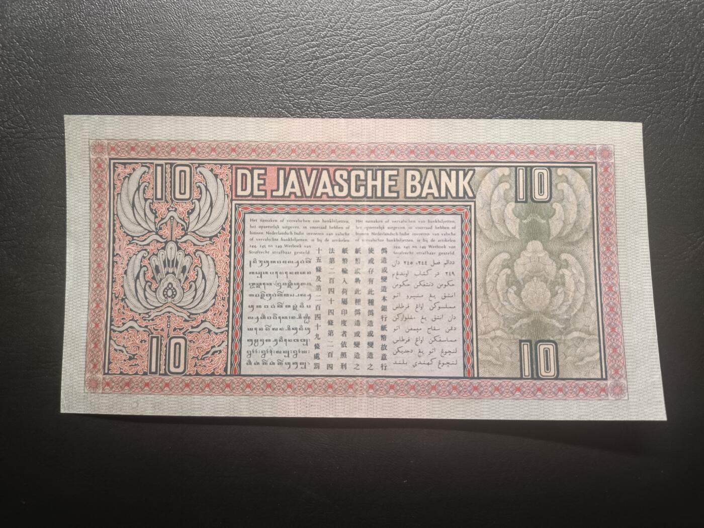 2025十二月第四期，总209期