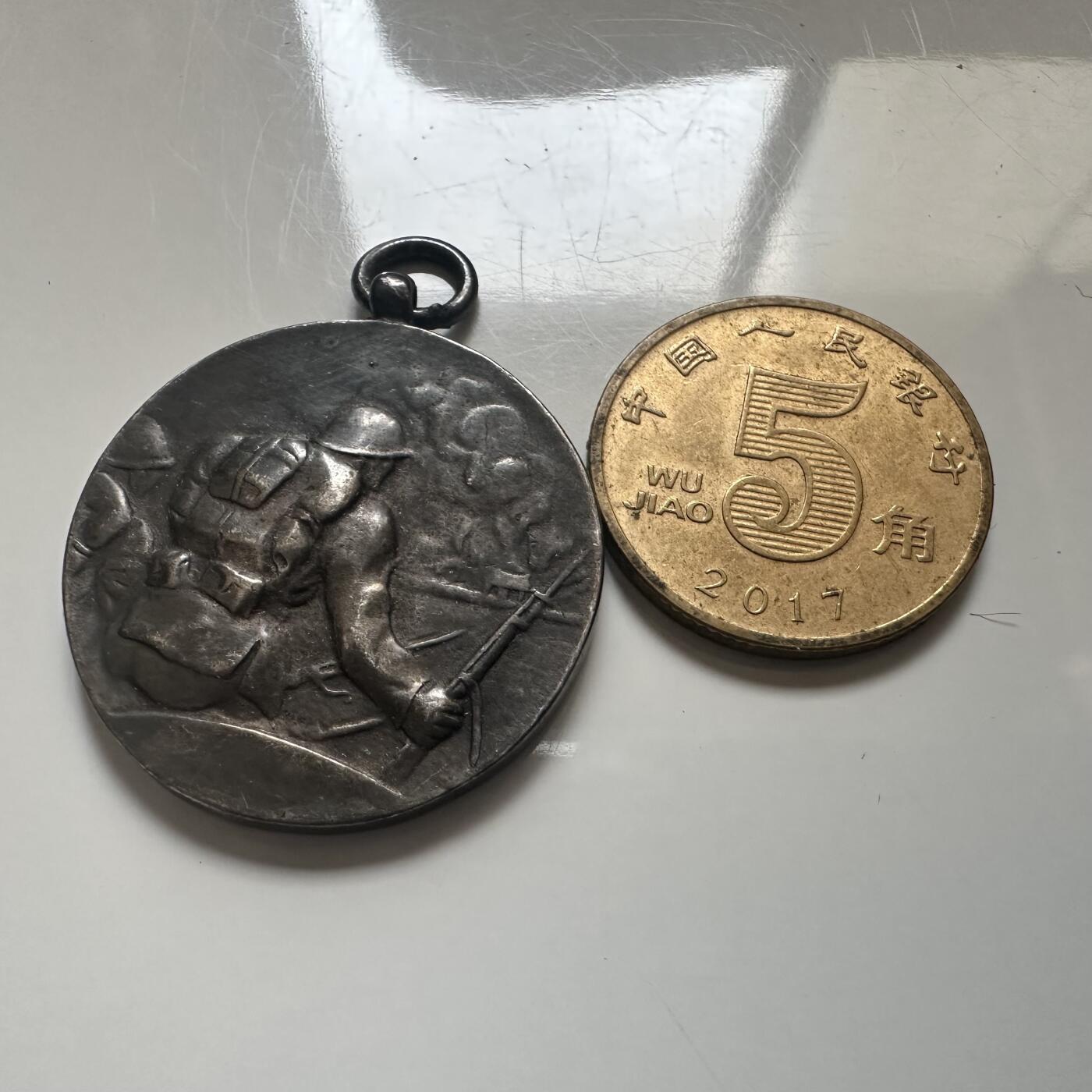 🌹外币初藏🌹🐯2025年第142场  每周二四六晚8️⃣点 接代拍