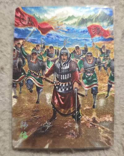 龙虎卡牌-六八场（无佣金，周六结拍，欢迎送拍） - 粗闪 奇点 韩信