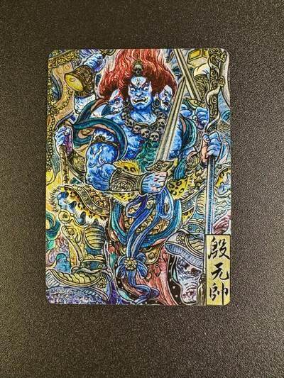 NO.18 好又多金牌大场，新店点关注不迷路！每周一站式配齐，方便凑单！（周6晚8点截拍，卖家送拍0抽成！） - 墨婉 多吉 殷元帅 粗闪