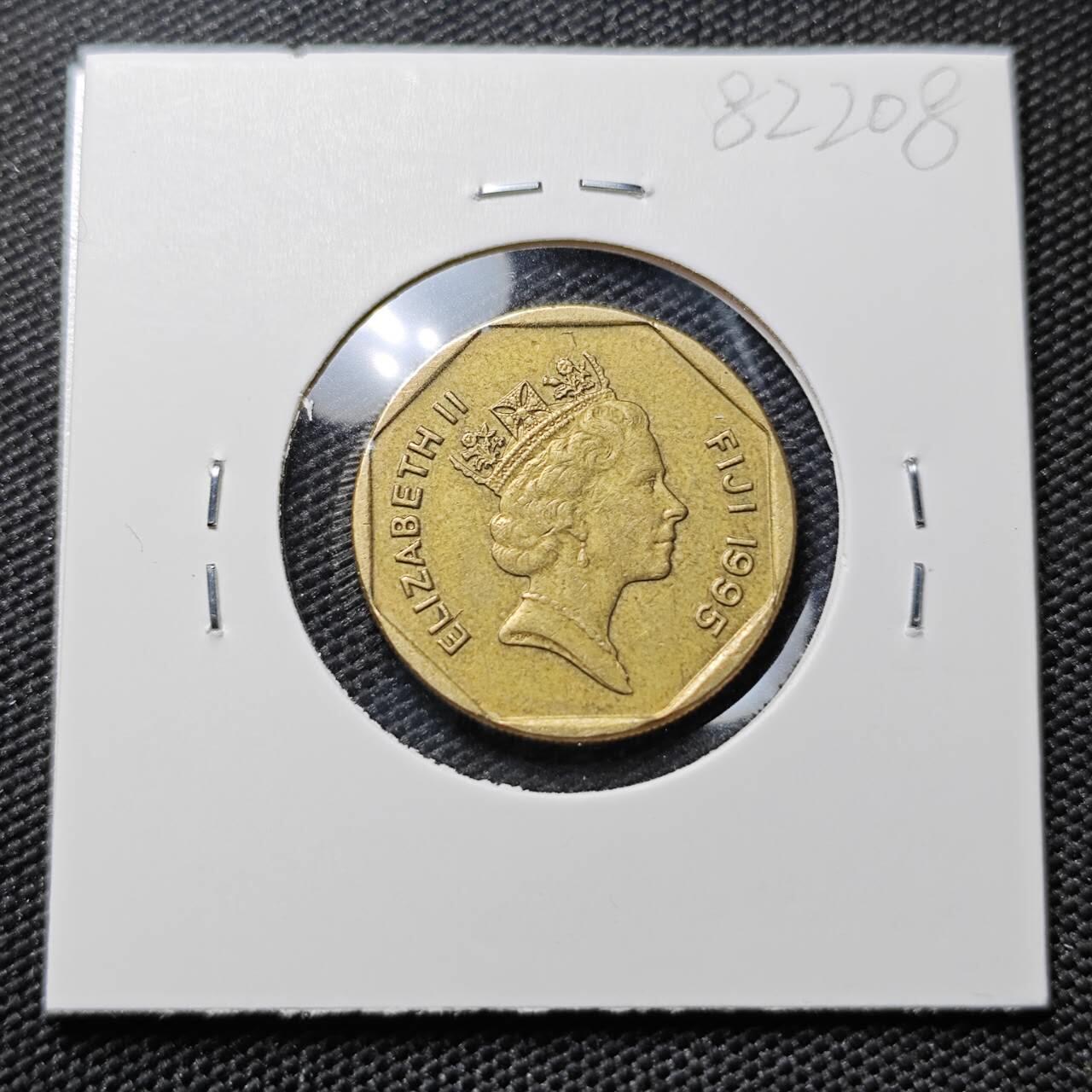 KK钱币收藏小铺 第382期  2月预留时间 周末发货 1995斐济1元