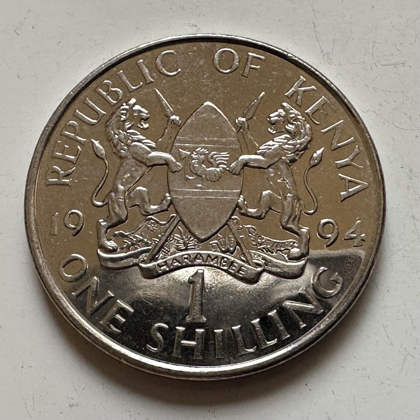 🌹外币初藏🌹🐯2025年第143场  每周二四六晚8️⃣点 接代拍 肯尼亚1994年一先令a