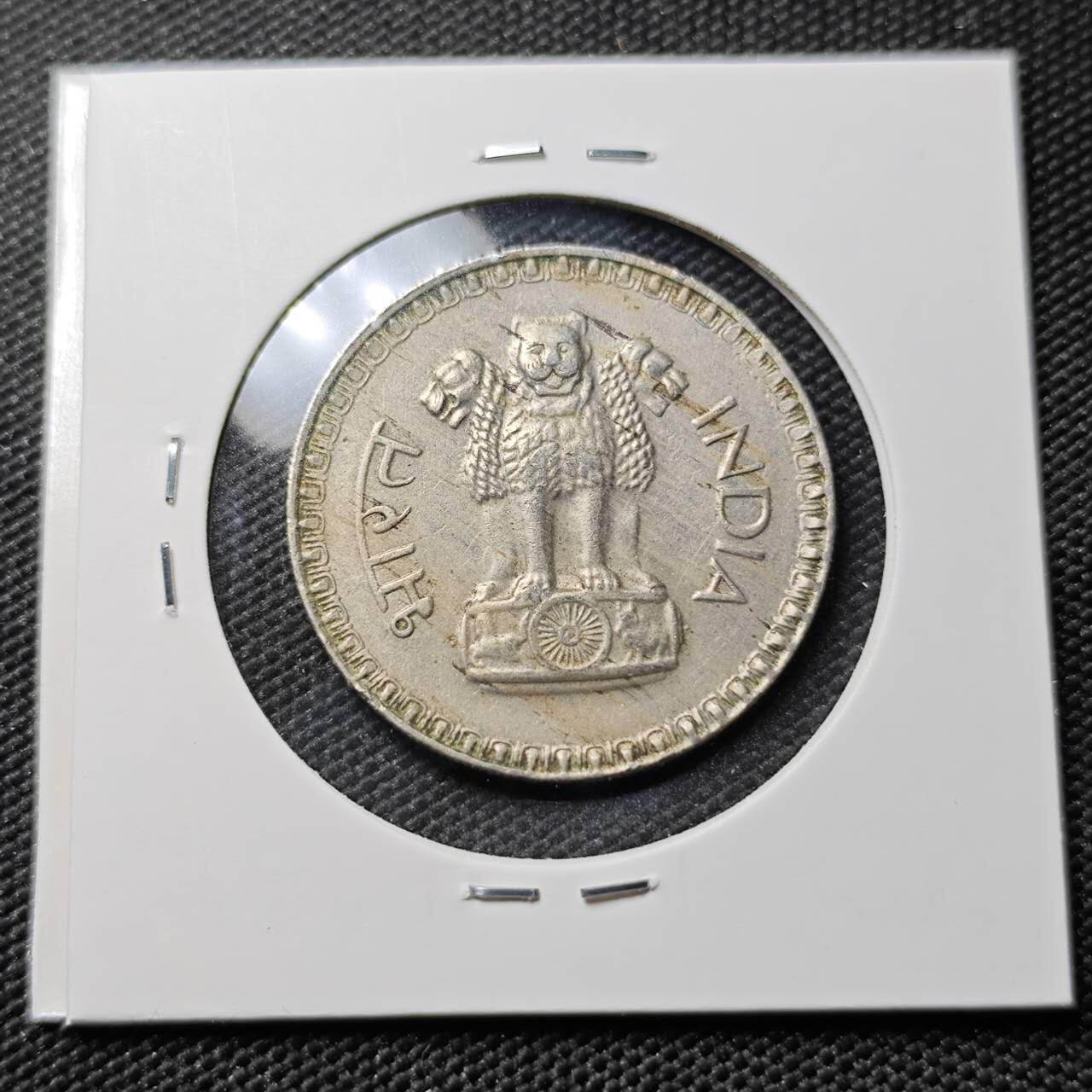 KK钱币收藏小铺 第382期  2月预留时间 周末发货 1976印度1卢比 大卢比