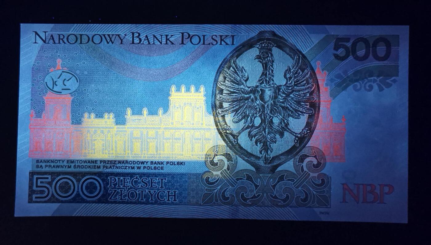 《艾美收藏》第225期-12.15周日外币精选场 波兰2017年500兹罗提最高值全新UNC号码无4