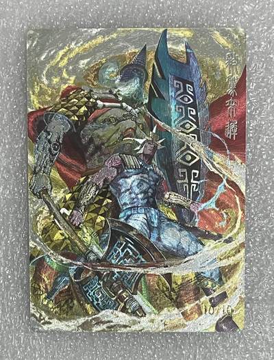 NO.18 好又多金牌大场，新店点关注不迷路！每周一站式配齐，方便凑单！（周6晚8点截拍，卖家送拍0抽成！） - 奇点 山海逆战 10/10编 粗闪