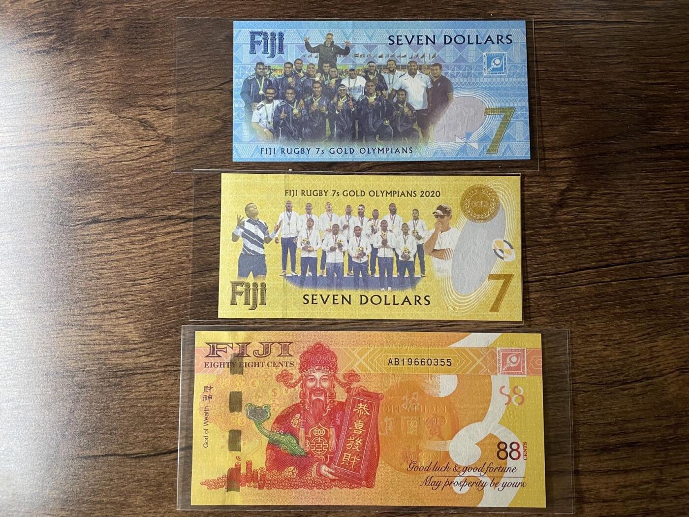 斐济纪念钞三张 UNC