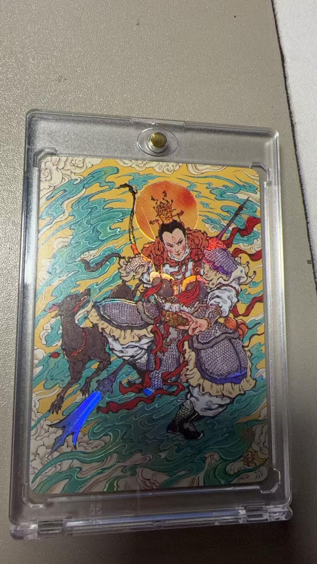 秋萤阁第38期 (12月20日周六晚上22点截拍，欢迎竞拍) 