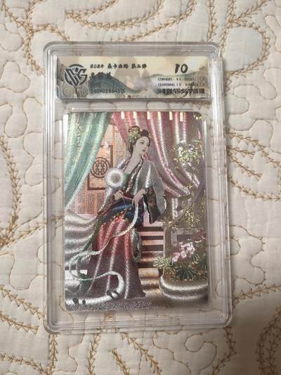 清风卡拍第15期(焱卡为主，12月20日结拍) - {焱卡文化✘燎原西游}(巴丁)高翠兰折光10分