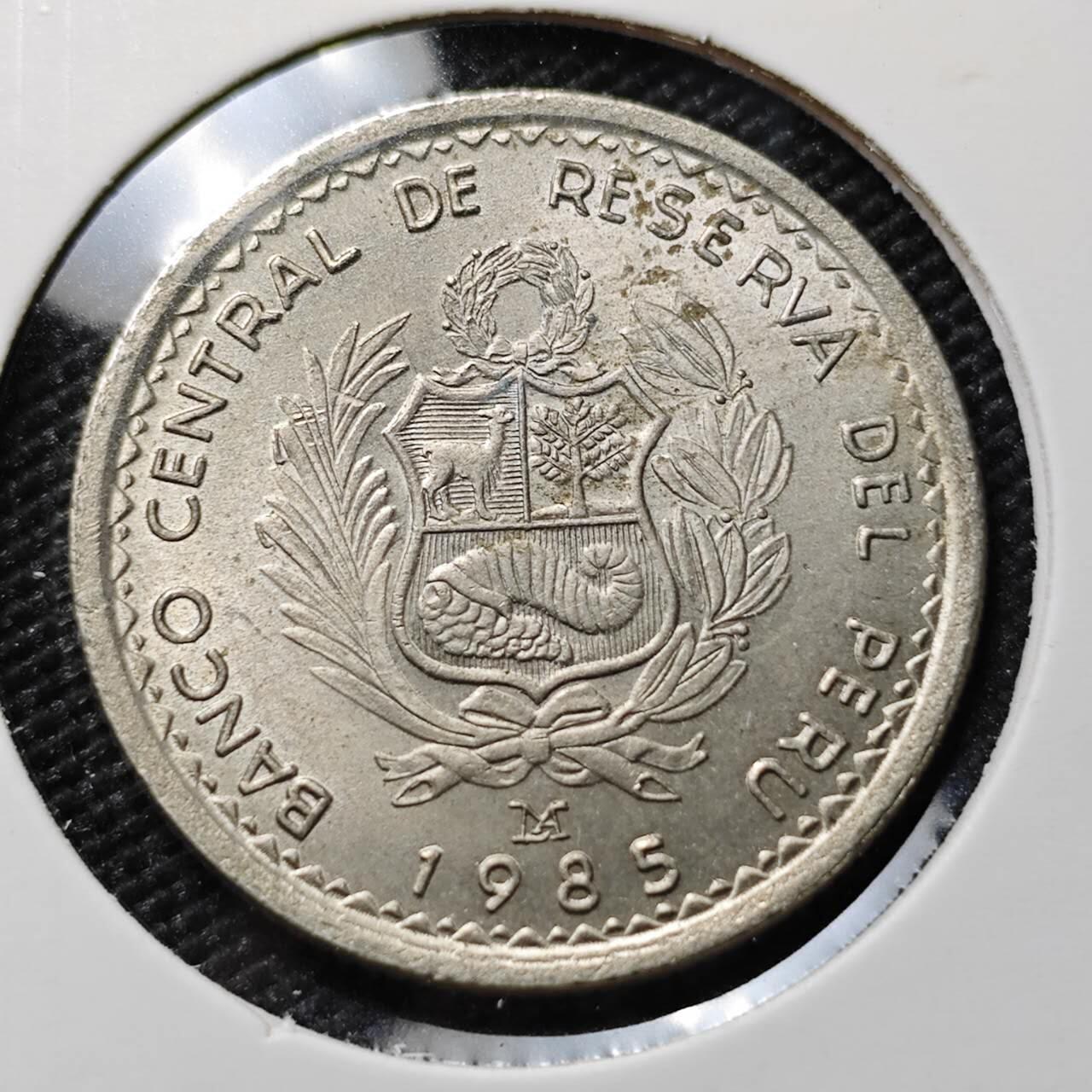 KK钱币收藏小铺 第382期  2月预留时间 周末发货 1985秘鲁1印帝