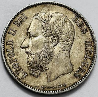 文馨钱币收藏第 286 场，圣诞节专场【 长期接收代拍品低至 0 佣金】 - 好品 1873 年比利时利奥波德二世 5 法郎大银币，黄油包浆 900 银，第一版本