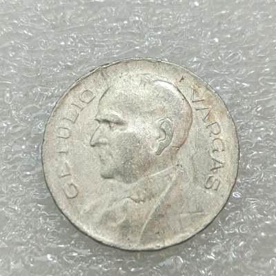 君烨收藏 0元起拍 散币场 每天一场 可留存 第29场 周日发货 4巴西1940年400瑞斯