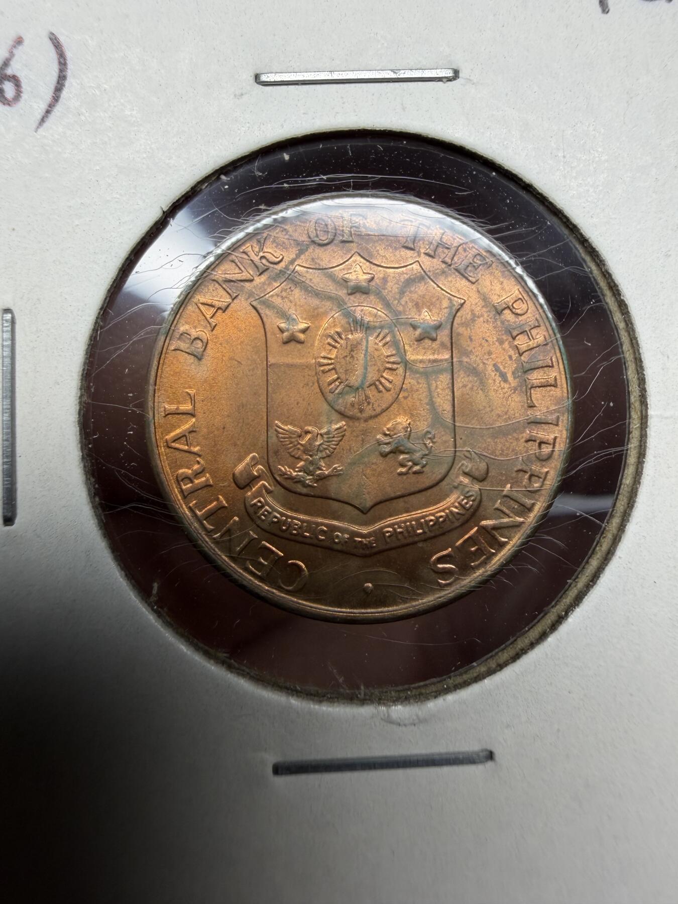 2025年集古藏今外币拍卖第十一期-第2场—（总第292拍），可以寄存60天，满160元包邮。 1963年菲律宾一分