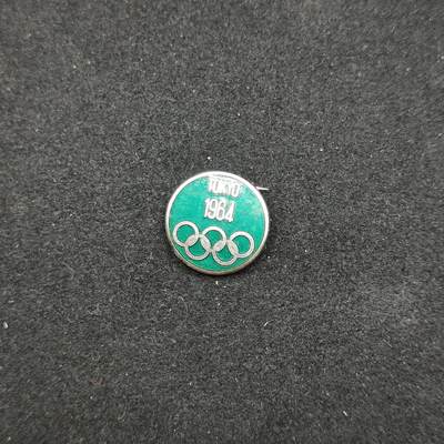 0元起拍勋章 第320期 咸鱼国勋章拍卖专场 12月21日（周日）下午6：00开始 - 东京1964奥运会珐琅章