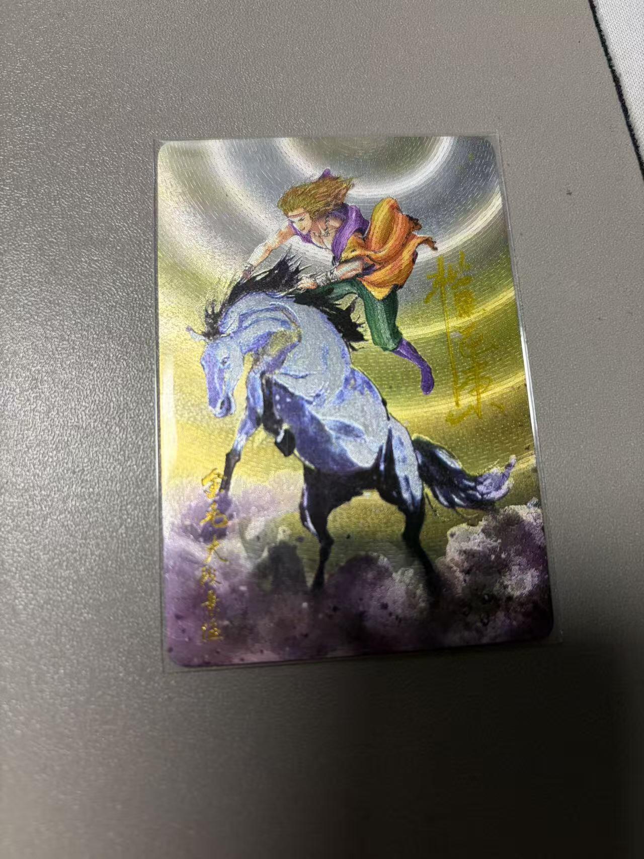 秋萤阁第38期 (12月20日周六晚上22点截拍，欢迎竞拍) 