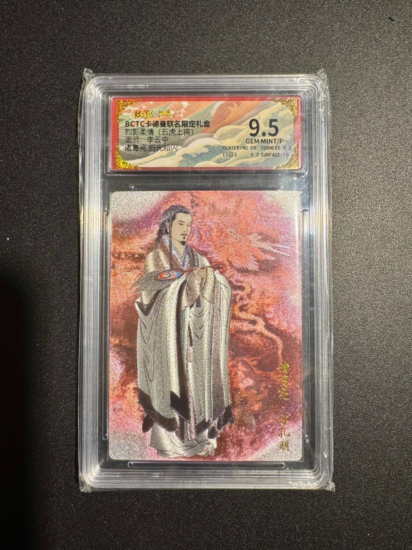 NO.18 好又多金牌大场，新店点关注不迷路！每周一站式配齐，方便凑单！（周6晚8点截拍，卖家送拍0抽成！）