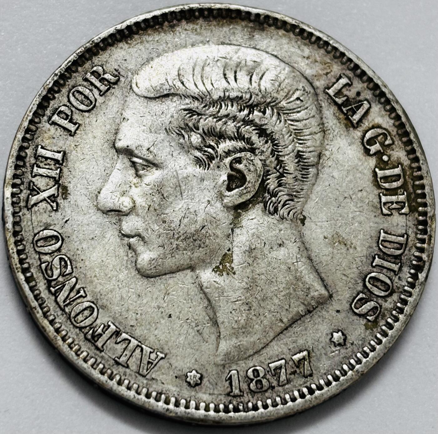 文馨钱币收藏第 286 场，圣诞节专场【 长期接收代拍品低至 0 佣金】 1877 年西班牙阿方索十二世 5 比塞塔大银币，第二版本首发年比较少见 900 银