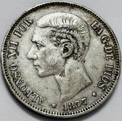 文馨钱币收藏第 286 场，圣诞节专场【 长期接收代拍品低至 0 佣金】 - 1877 年西班牙阿方索十二世 5 比塞塔大银币，第二版本首发年比较少见 900 银