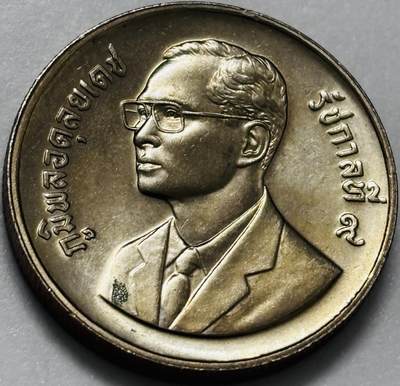 文馨钱币收藏第 286 场，圣诞节专场【 长期接收代拍品低至 0 佣金】 - 原光好品珍稀 泰国1986年2铢纪念币 国家树木年纪念币