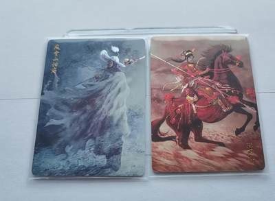 NO.18 好又多金牌大场，新店点关注不迷路！每周一站式配齐，方便凑单！（周6晚8点截拍，卖家送拍0抽成！） - 焱卡 黄子鉴 燎原水浒 特卡 星光 陈丽卿、风雪山神庙