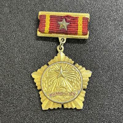 西秦中古拍卖第六十九期 - 越南三级抗战勋章 早期小挂版
