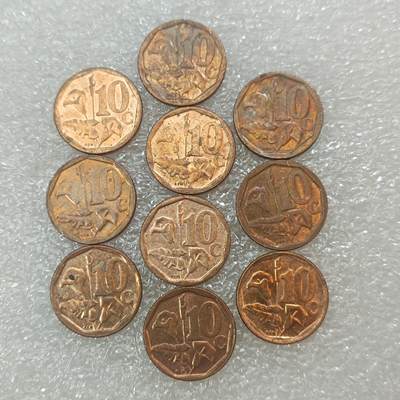 君烨收藏 0元起拍 散币场 每天一场 可留存 第29场 周日发货 - 33散币